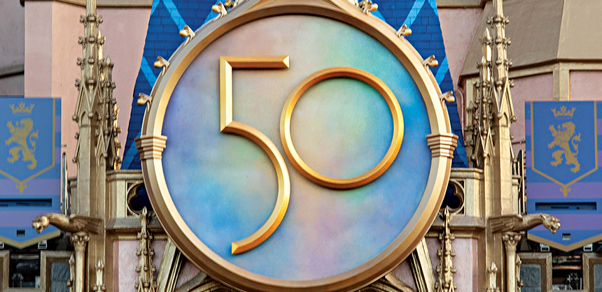 Walt Disney World Resort is celebrating its 50th Anniversary with an 18-month event that kicked off October 1. Photo by Kent Phillips / Disney